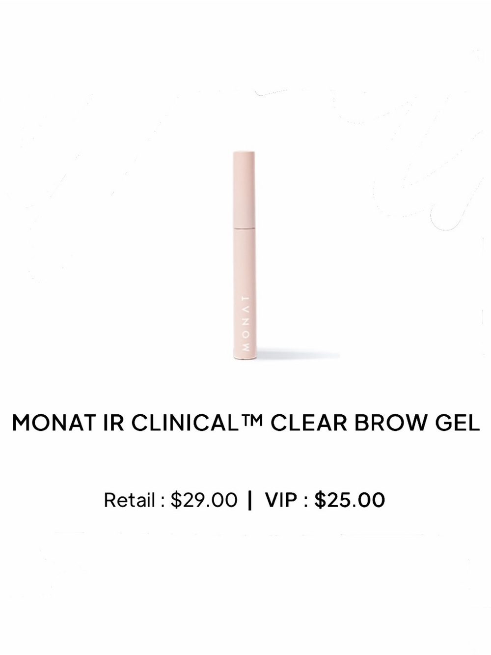 NEW! MONAT Clinical Clear Brow Gel | Brow Styling Gel | Unopened | 4 mL